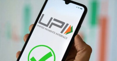 UPI ऑटोपे पर अब आपका पूरा कंट्रोल