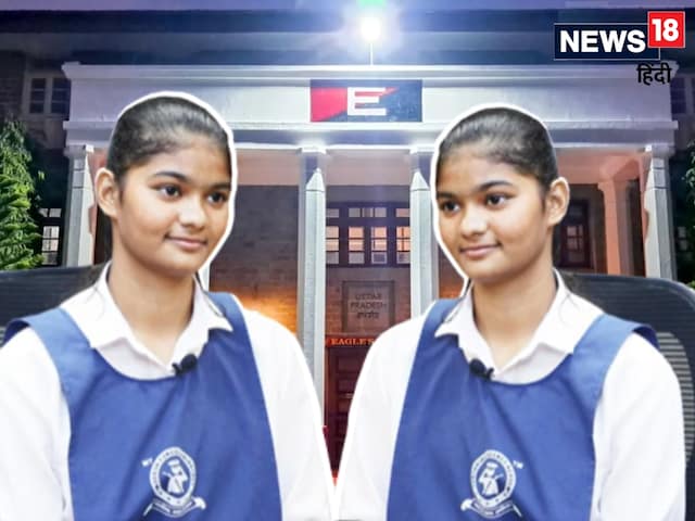 हिंदी मीडियम से पढ़ाई, पहली बार में क्रैक किया UPSC NDA, सेना में बनेंगी अफसर हिंदी मीडियम से पढ़ाई, पहली बार में क्रैक किया UPSC NDA, सेना में बनेंगी अफसर