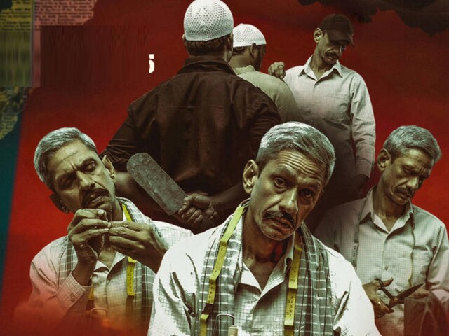 'उदयपुर फाइल्स' को हाईकोर्ट से मिली हरी हंडी, BO पर 8 अगस्त से मचाएगी धमाल!