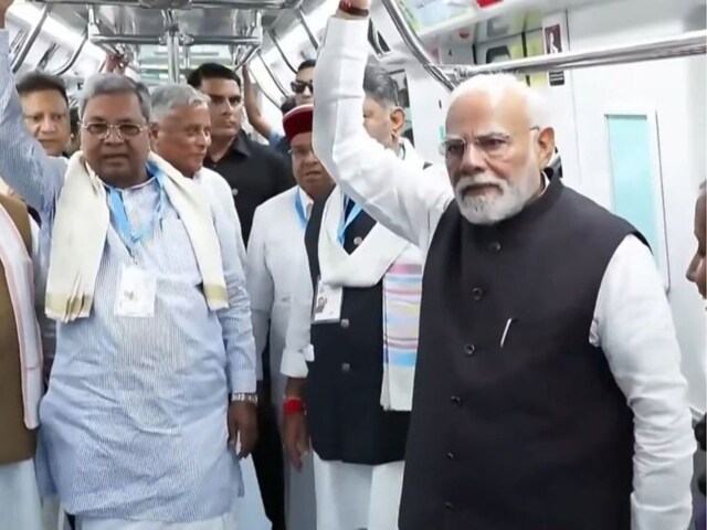 पीएम मोदी ने बेंगलुरु मेट्रो की Yellow Line का किया उद्घाटन