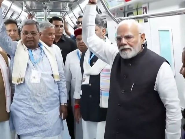 पीएम मोदी ने बेंगलुरु मेट्रो की Yellow Line का किया उद्घाटन पीएम मोदी ने बेंगलुरु मेट्रो की Yellow Line का किया उद्घाटन