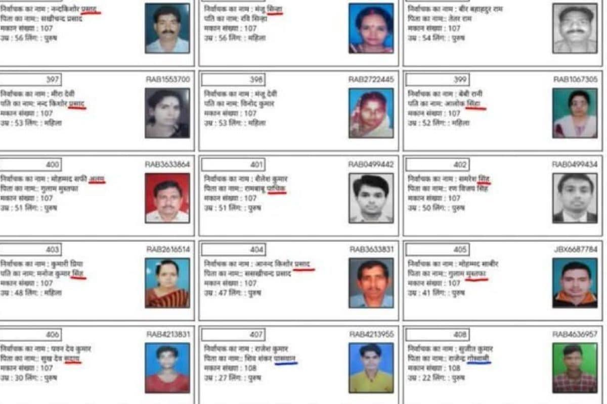 पंडित अंसारी पासवान और मुस्तफा तेजस्वी के इस पोस्ट पर लोग ले रहे चटखारे