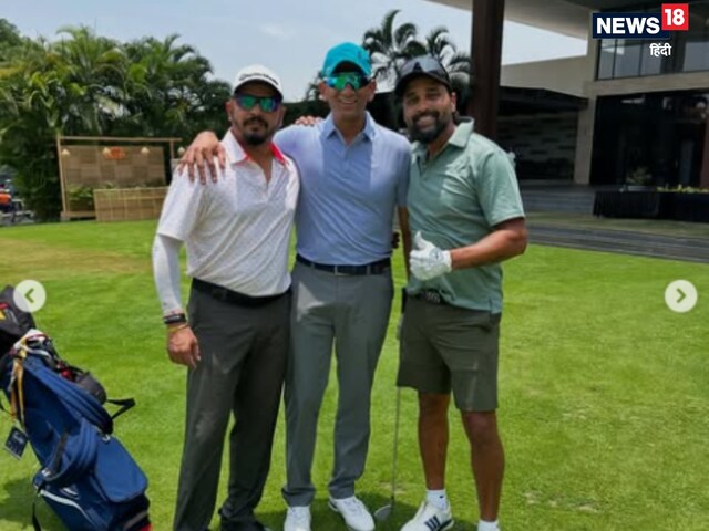 653 विकेट... 22 गज की पट्टी पर हाहाकार मचाने वाला दिग्गज अब लड़ेगा चुनाव