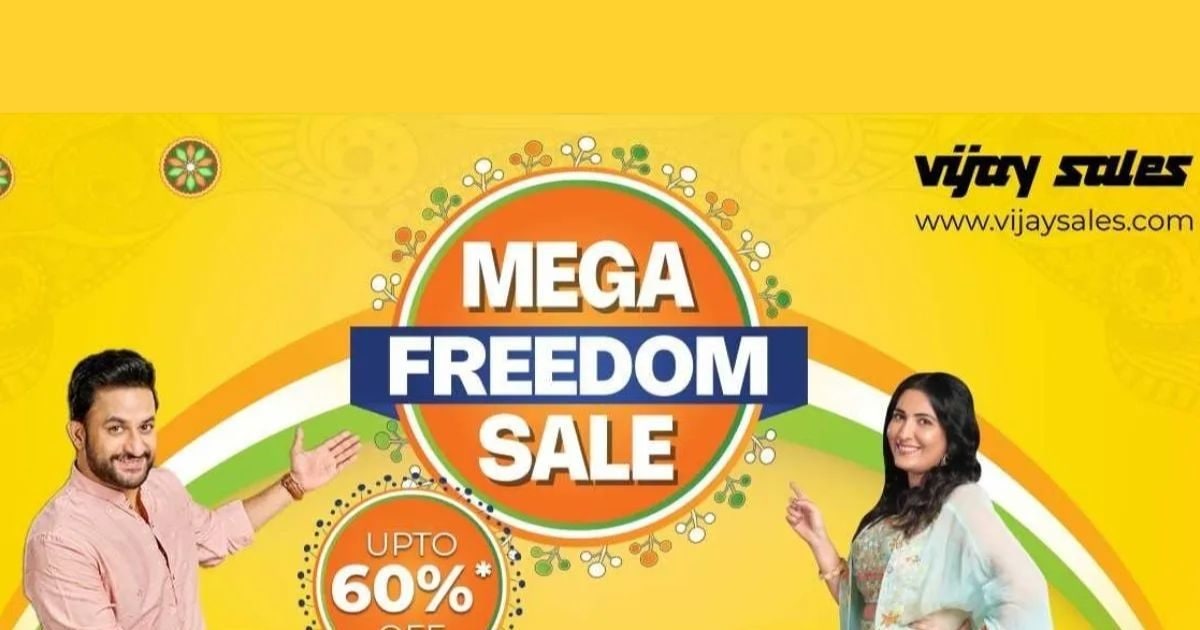 Tach – Mega Freedom Sale Vijay sale offers on apple iphone home appliances audio wearable independence day deal-विजय सेल्स की मेगा फ्रीडम सेल शुरू, TV, वाशिंग मशीन पर मिल रही है बंपर छूट, आईफोन भी सस्ता
