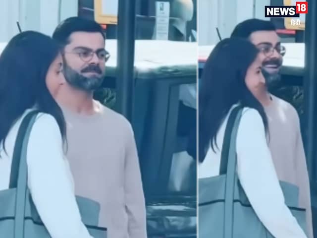हाथ में काला छाता और... लंदन की सड़कों पर कोहली-अनुष्का कैमरे में कैद