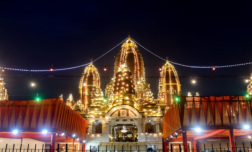 बिरला मंदिर दिल्ली, मथुरा कृष्ण जन्मस्थान, अमृतसर दुर्गियाना मंदिर, जयपुर जन्माष्टमी कार्यक्रम, भोपाल झांकी जन्माष्टमी, प्रयागराज जन्माष्टमी सजावट, Krishna Radha dress, जन्माष्टमी जश्न भारत बिरला मंदिर दिल्ली, मथुरा कृष्ण जन्मस्थान, अमृतसर दुर्गियाना मंदिर, जयपुर जन्माष्टमी कार्यक्रम, भोपाल झांकी जन्माष्टमी, प्रयागराज जन्माष्टमी सजावट, Krishna Radha dress, जन्माष्टमी जश्न भारत