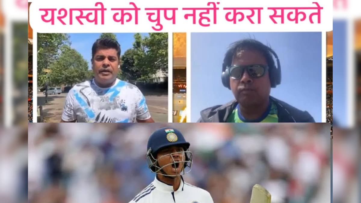 ओवल में मिली जीत का यशस्वी को क्यों नहीं मिला क्रेडिट कोच ने उठाए सवाल ? – News18 हिंदी