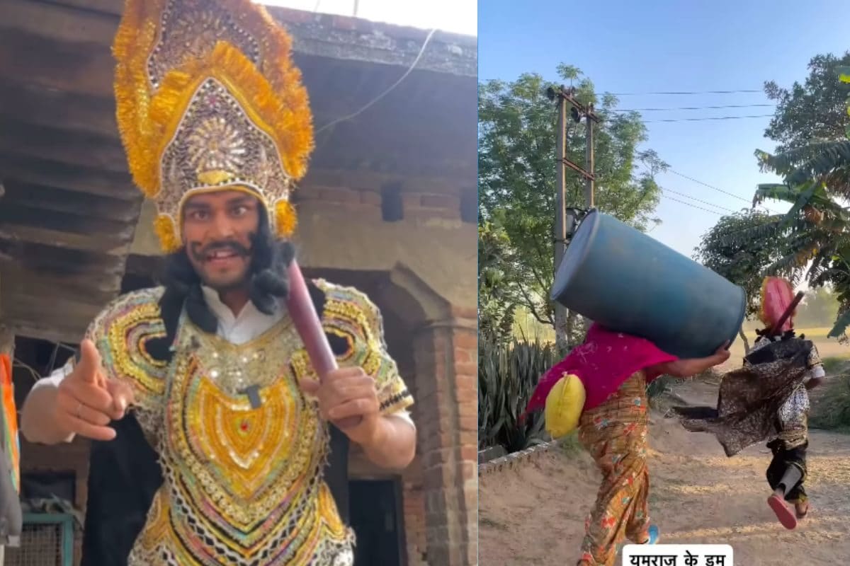 महिला को ले जानेआया था यमराज का दूत, वह साथ ले जाने लाई ऐसी चीज़, भागता फिरा
