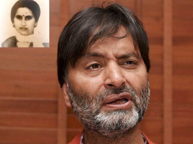 35 साल पुराना हत्याकांड, जिसमें यासिन मलिक की बढ़ी मुश्किलें, 8 जगहों पर रेड