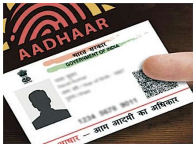 e-Aadhaar app launch: एक क्‍ल‍िक में अपडेट होगा नाम, पता, फोन नंबर; चेक करें