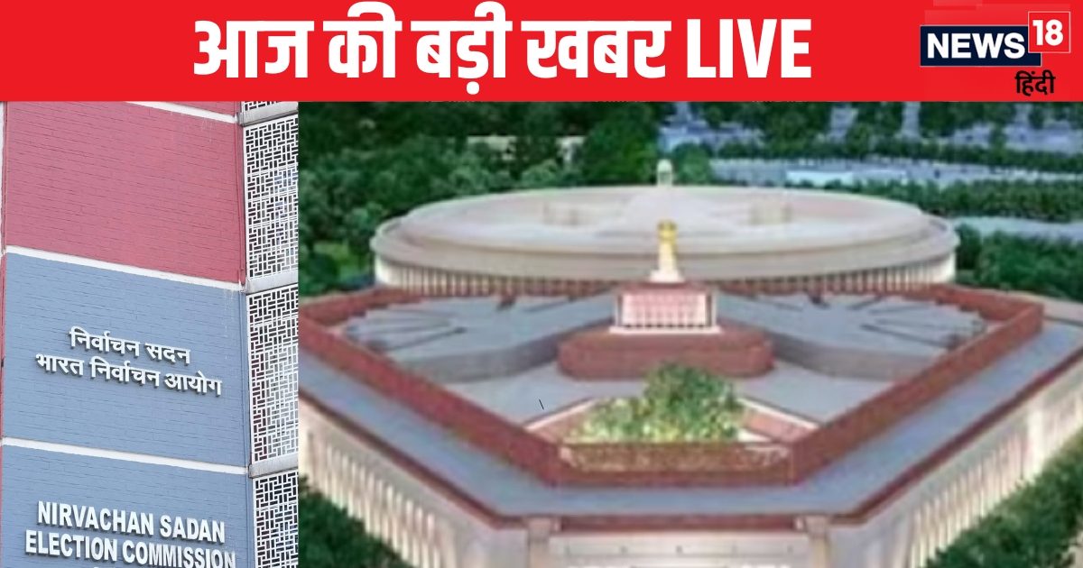 LIVE: PM मोदी ने भारत विभाजन विभीषिका स्मृति दिवस पर पीड़ितों को किया याद