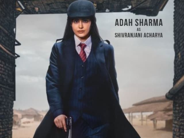 ट्रेंच कोट पहने अदा का तीखा अंदाज, रिलीज होते ही छाया 'हातक' का पहला पोस्टर ट्रेंच कोट पहने अदा का तीखा अंदाज, रिलीज होते ही छाया 'हातक' का पहला पोस्टर