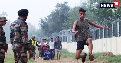 इससे केंद्रीय सुरक्षा बलों को पहले से प्रशिक्षित, अनुशासित और अनुभवी जवान मिलेंगे.