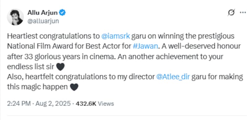 Allu Shah Rukh
