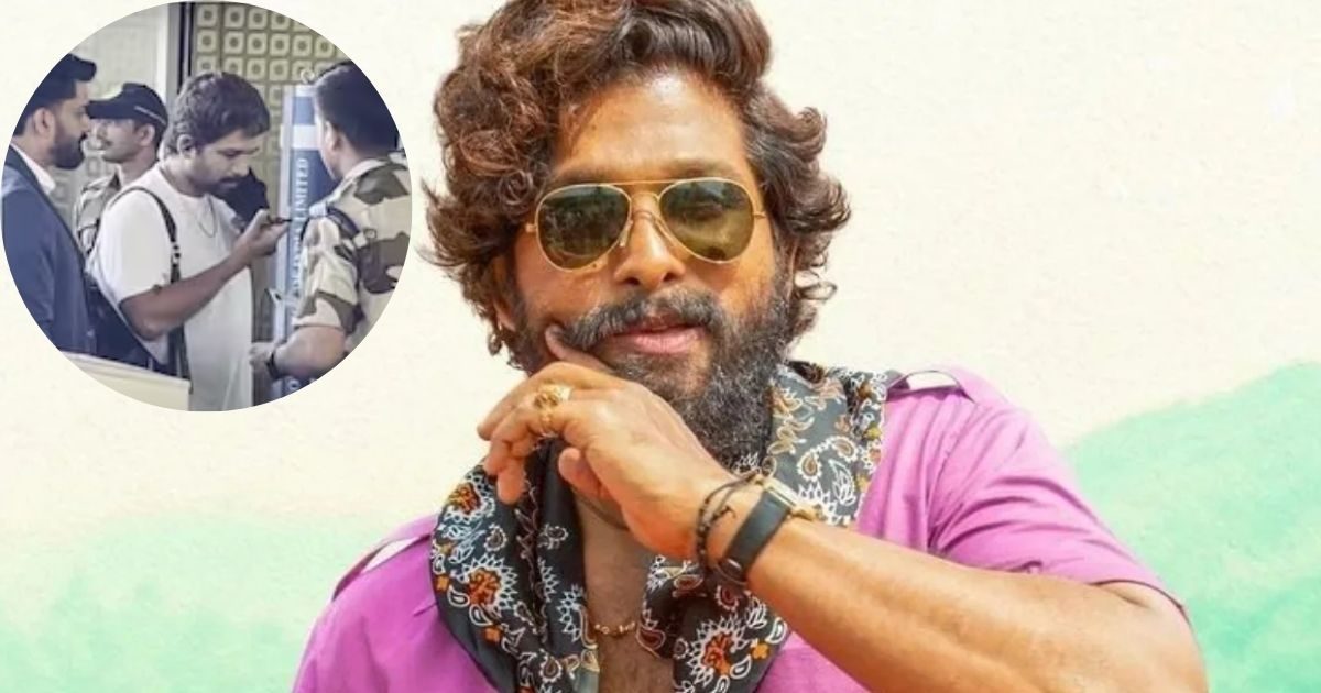 ‘इधर झुकना पड़ेगा…’ मुंबई एयरपोर्ट पर मास्क हटाने को कहा, तो अल्लू अर्जुन ने दिया ऐसा रिएक्शन, वायरल हो गया VIDEO