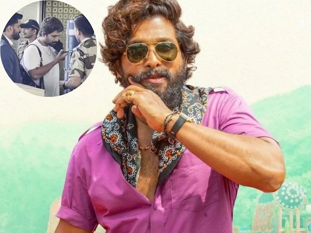 'झुकना पड़ेगा...' CISF जवान संग अल्लू अर्जुन की बातचीत का वीडियो वायरल 'झुकना पड़ेगा...' CISF जवान संग अल्लू अर्जुन की बातचीत का वीडियो वायरल