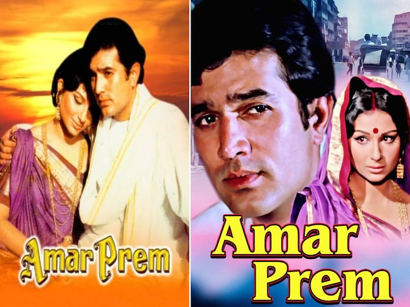 amar prem 1972 movie story, Rajesh khanna amar prem 1972 movie, Sharmila Tagore starring Amar Prem 1972 classic film, RD burman amar prem music, pushpa i hate tears dialogue movie name, amar prem movie songs, amar prem director, amar prem doli mein beethaye kahar song sd burman, amar prem movie hit or flop, amar prem box office collection, amar prem movie story in hindi, What is the story of the Amar Prem, Which movie did Amar Prem remake, Who is the kid in Amar Prem, amar prem nandu, vinod mehra amar prem