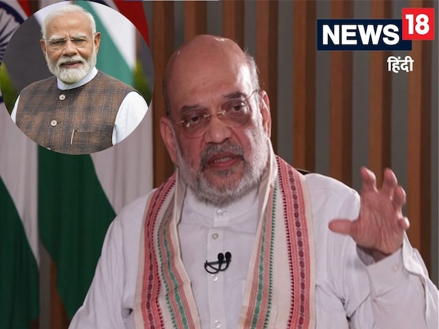 अमित शाह अमित शाह