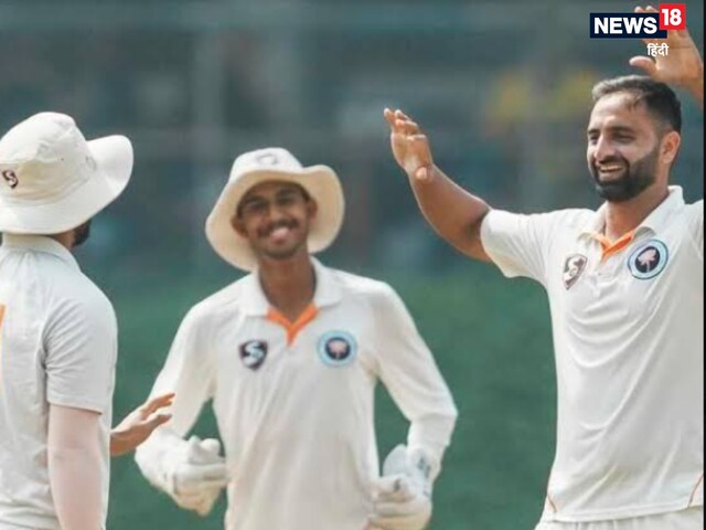 4 गेंदों पर 4 विकेट, नबी ने बनाया महारिकॉर्ड, दलीप ट्रॉफी में पहली बार हुआ ऐसा