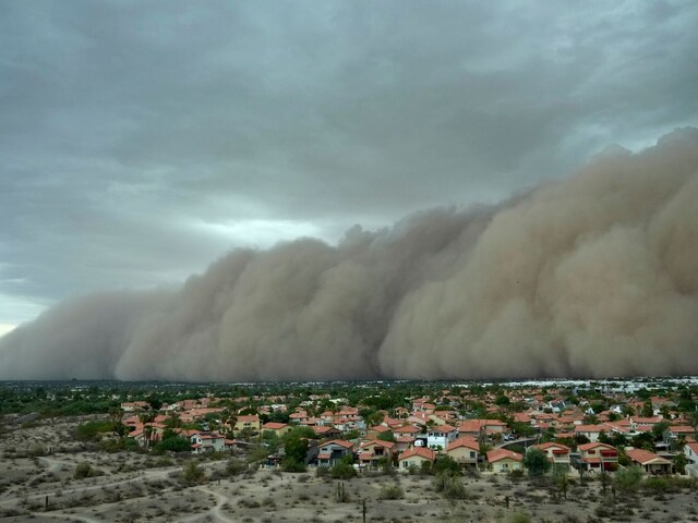 Hubub destruction in America: What is the wall of dust coming out of the sky, how is it built?