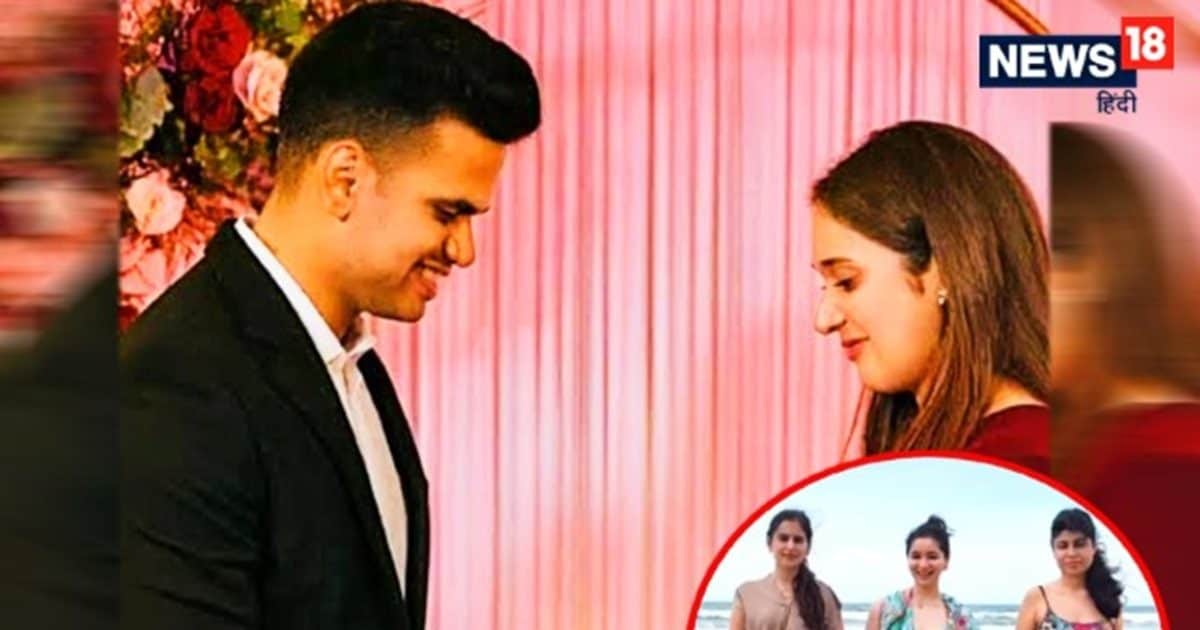 Saaniya Chandhok Girls Trip Video: सानिया चंडोक के गर्ल्स ट्रिप का वीडियो हो रहा वायरल, सारा तेंदुलकर भी नजर आई साथ