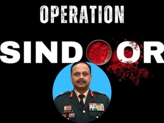 सेना के स्ट्रेटजिक कम्युनिकेशन ने ऑपरेशन सिंदूर को दी पहचान सेना के स्ट्रेटजिक कम्युनिकेशन ने ऑपरेशन सिंदूर को दी पहचान