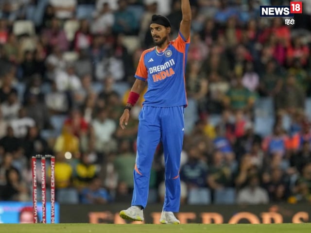 Asia Cup 2025: Arshdeep Singh can create history in the first match Asia Cup 2025: Arshdeep Singh can create history in the first match