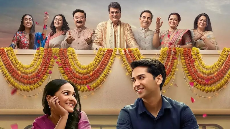 bada naam karenge bada naam karenge