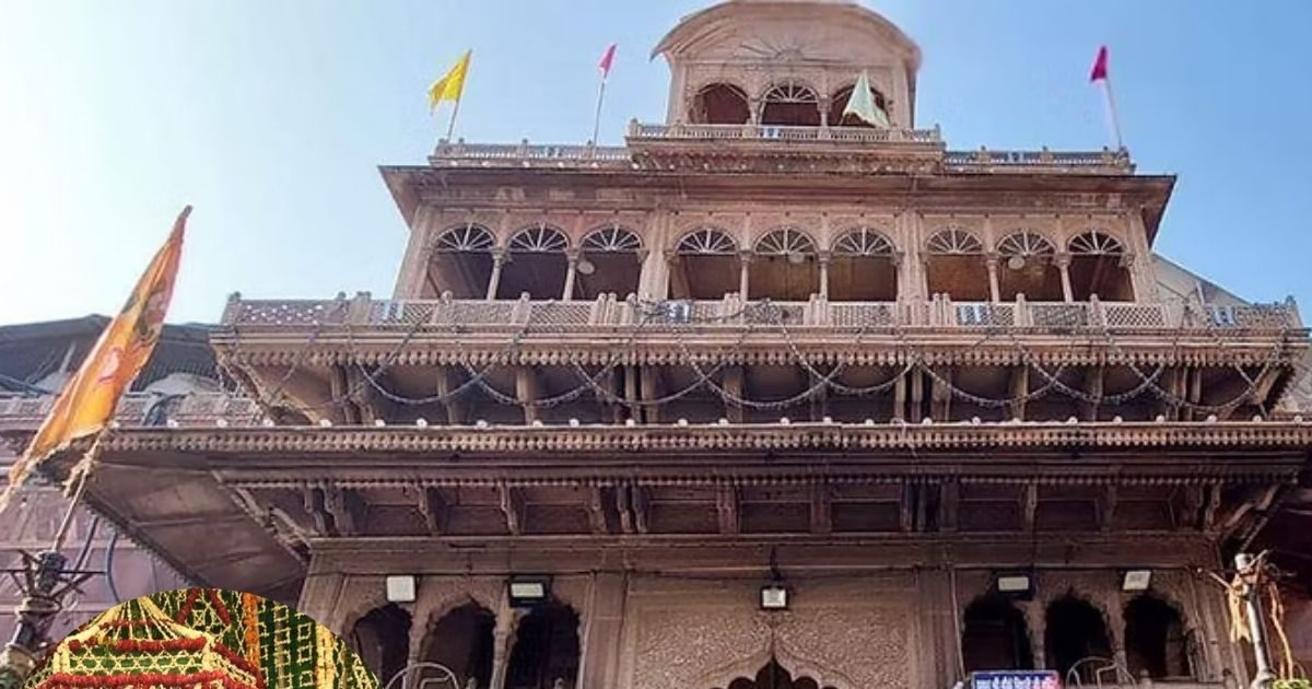 बांके बिहारी मंदिर की 100 बीघा जमीन के कागज गायब