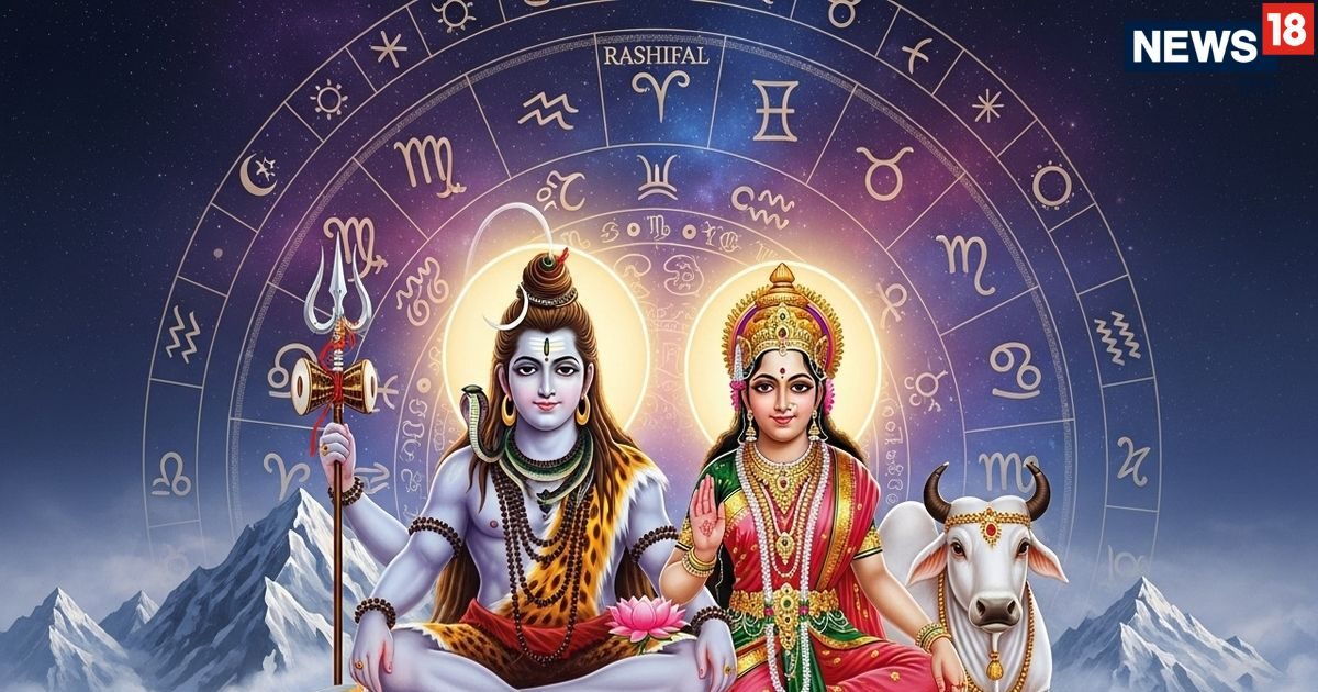 Haratalika Teej 2025 Lucky Rashifal: हरातालिका तीज पर पंचमहापुरुष समेत 4 शुभ योग, मेष समेत 4 राशियों के लिए खुलने वाले हैं भाग्य और धन के द्वार