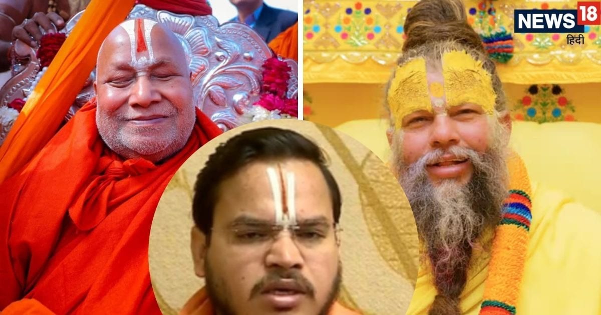 प्रेमानंद महाराज पर रामभद्राचार्य के बयान पर उत्तराधिकारी ने दी सफाई, कहा- बुजुर्ग हैं…