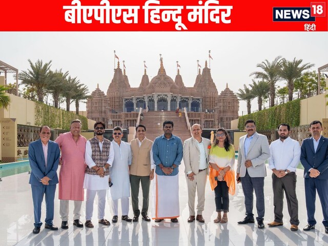 अबू धाबी के बीएपीएस हिंदू मंदिर पहुंचे के. अन्नामलाई