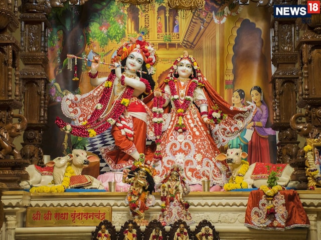 पहली बार रख रहे हैं राधा अष्टमी का व्रत, तो इन बातों को जरूर ध्यान रखें पहली बार रख रहे हैं राधा अष्टमी का व्रत, तो इन बातों को जरूर ध्यान रखें