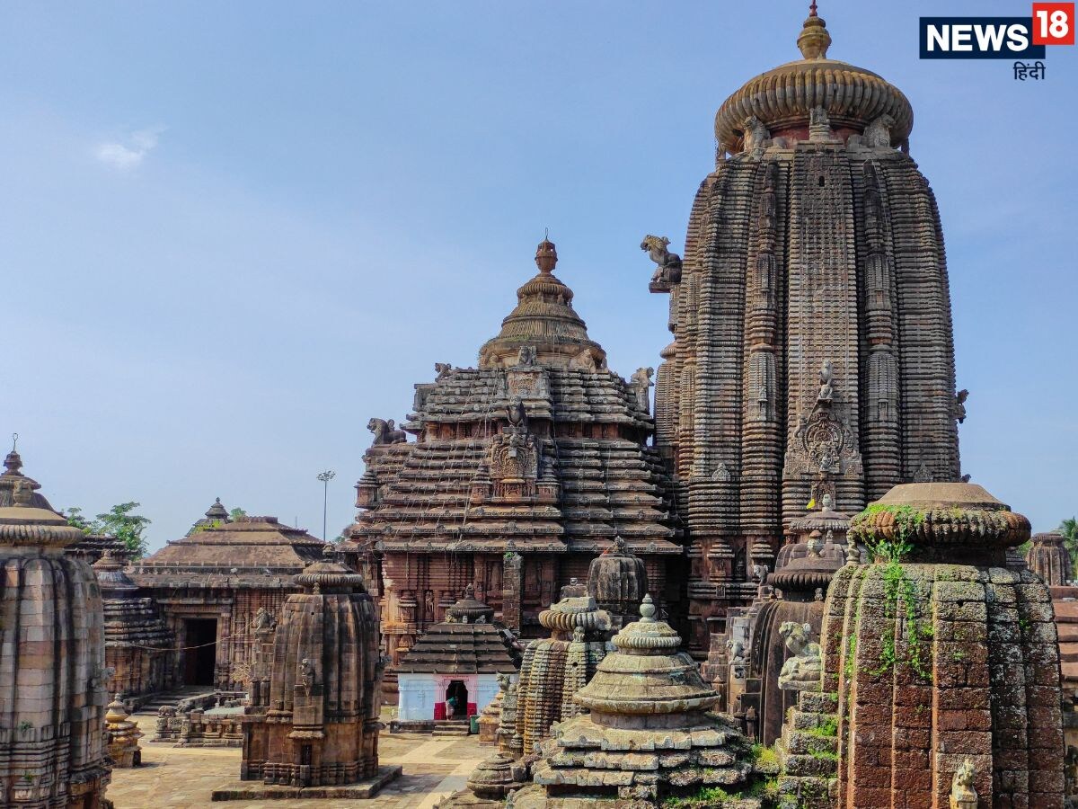 Lingaraja Temple Bhubaneswar