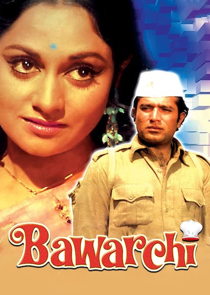 Jaya Bachchan, Manoj Kumar, when Jaya Bachchan Clashed With Manoj Kumar, when Jaya got angry targeted Manoj Kumar for Amitabh Bachchan, Roti Kapda Aur Makaan , Roti Kapda Aur Makaan Budget, Roti Kapda Aur Makaan collection, Shashi Kapoor , Jaya Bachchan Defended Amitabh Bachchan Against Rajesh Khanna, मनोज कुमार, शशि कपूर, रोटी कपड़ा और मकान, जया बच्चन, अमिताभ बच्चन, जब मनोज कुमार पर भड़कीं जया बच्चन