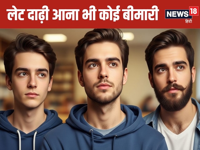What is the correct age to a beard? Does this case related to manhood, know 5 facts What is the correct age to a beard? Does this case related to manhood, know 5 facts