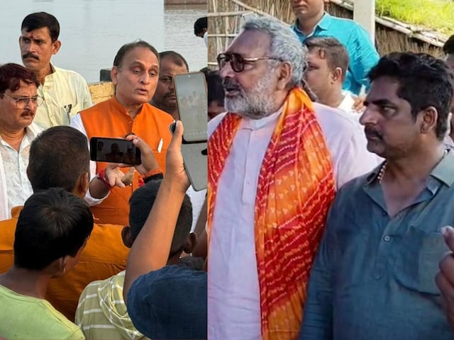 गंगा में आया सैलाब तो बेगूसराय में दो भूमिहारों के बीच फिर शुरू हुई यह लड़ाई गंगा में आया सैलाब तो बेगूसराय में दो भूमिहारों के बीच फिर शुरू हुई यह लड़ाई