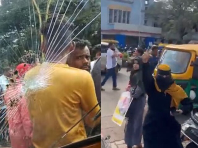 ओ…ओ वीडियो बंद! बुर्के वाली ने सड़क पर सारी हदें पार, ऑटो वाले को पीट दिया