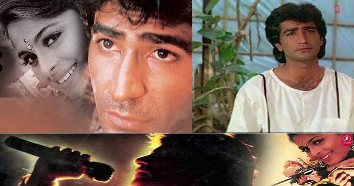 30 साल पहले आई वो फिल्म, दिलों पर चलाईं छुरियां, हर गाने पर रोए दर्शक, मूवी निकली सुपरहिट