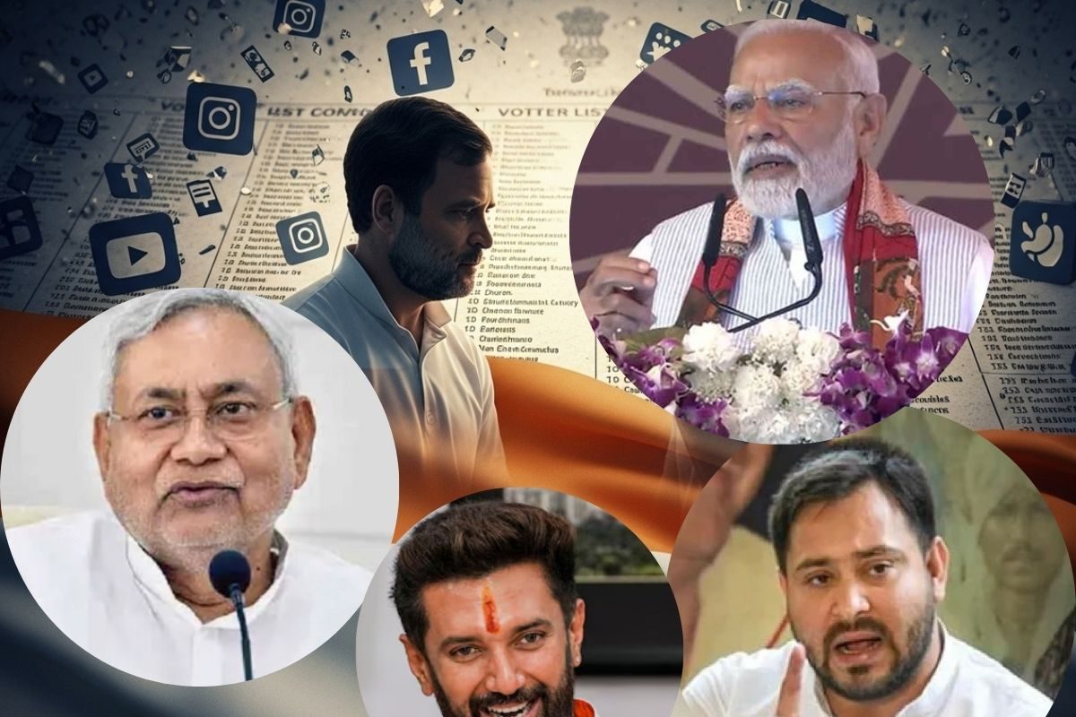 सोशल मीडिया पर NDA या फिर राहुल-तेजस्वी का जलवा कौन लूट रहा लहेरिया