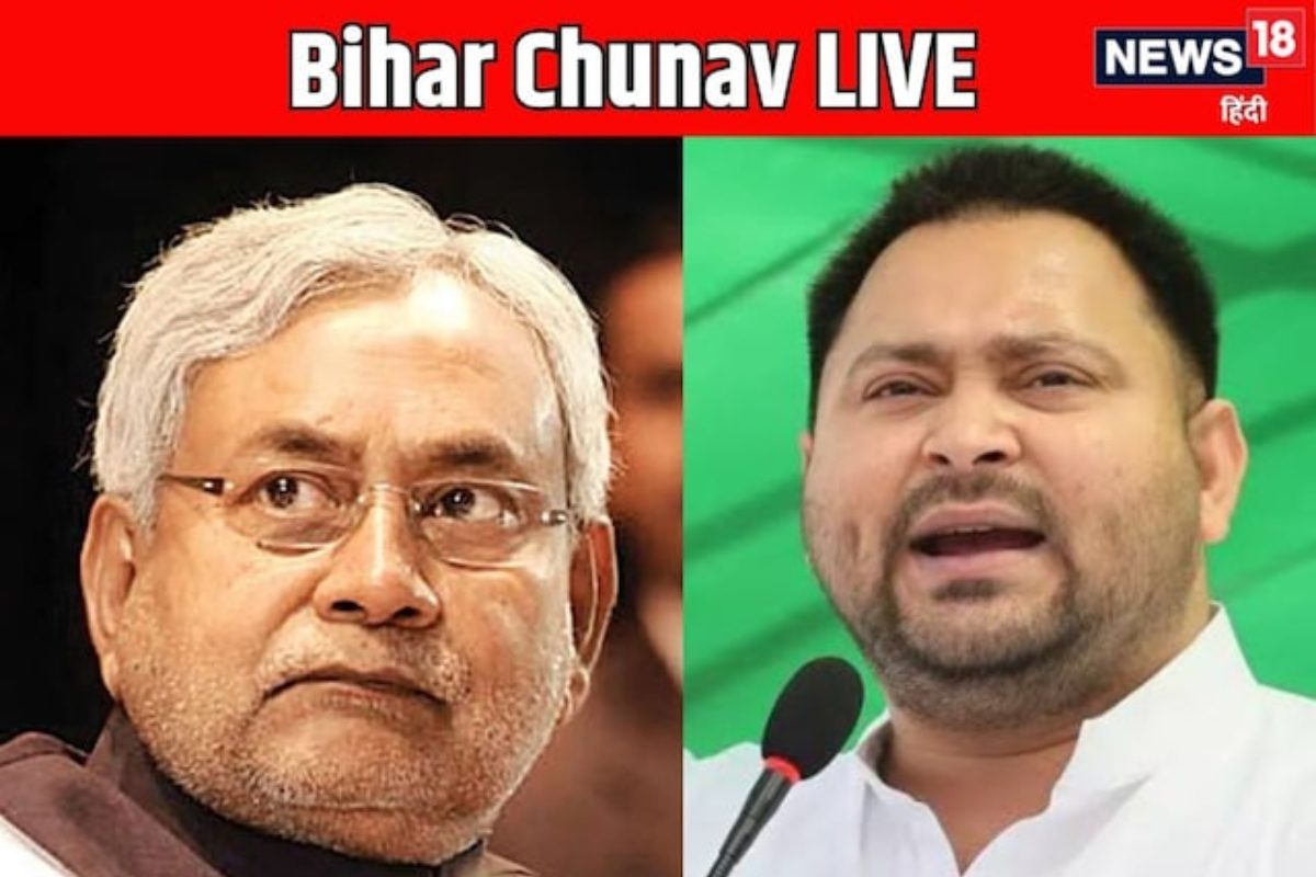 Live: तेजस्वी और विजय सिन्हा के बाद अब मेयर निर्मला को नोटिस, हैं दो EPIC नंबर