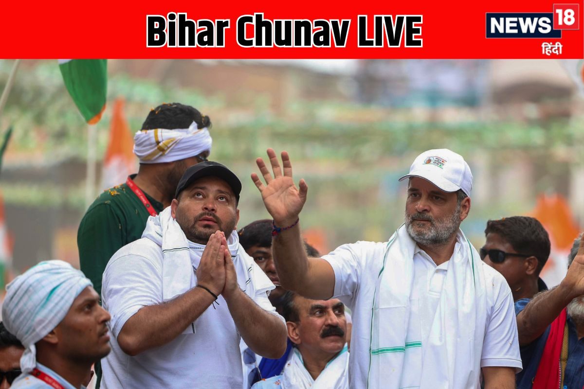 LIVE: JDU विधायक के बेटे ने जमाया भौकाल, राहुल की रैली में आ रहे अखिलेश