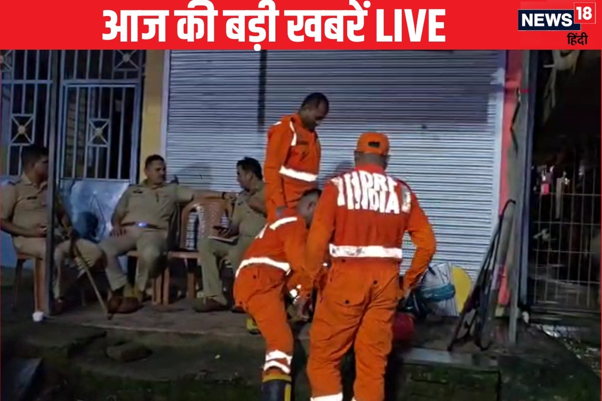 मुंबई में 4 मंजिला इमारत गिरी 2 की मौत मलबे में फंसे 10 से 15 लोग