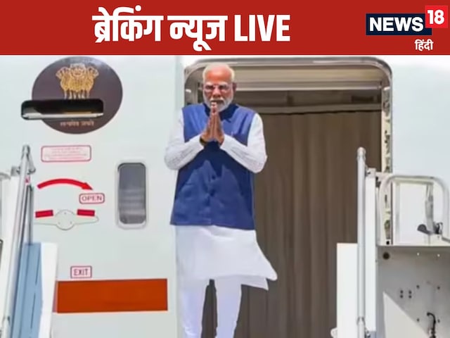  जापान रवाना होंगे पीएम मोदी, समूचे उत्तर भारत में बारिश कहर