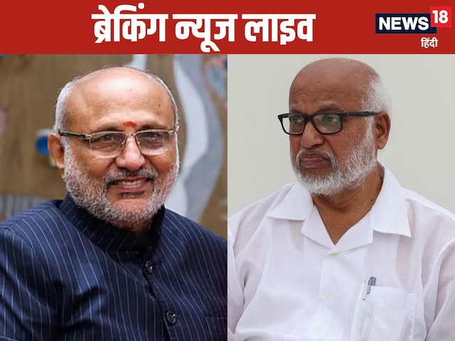 राधाकृष्णन का नामांकन आज, लोकसभा में पेश होगा 130वां संविधान संशोधन विधेयक