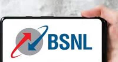 BSNL का 1 रुपये वाला प्लान.
