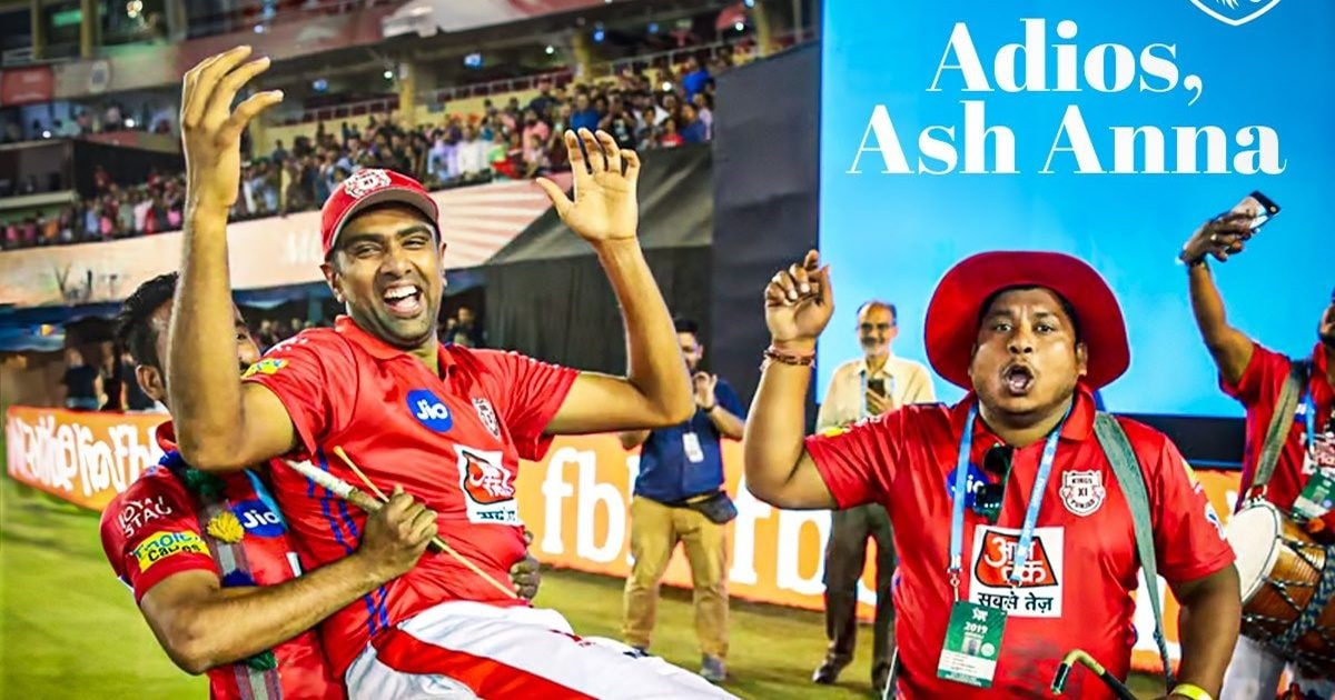 R Ashwin ILT20 Auction: संन्यास लेते ही अश्विन का पहला धमाका, IPL के बाद अब इस विदेशी लीग में मचाएंगे तहलका