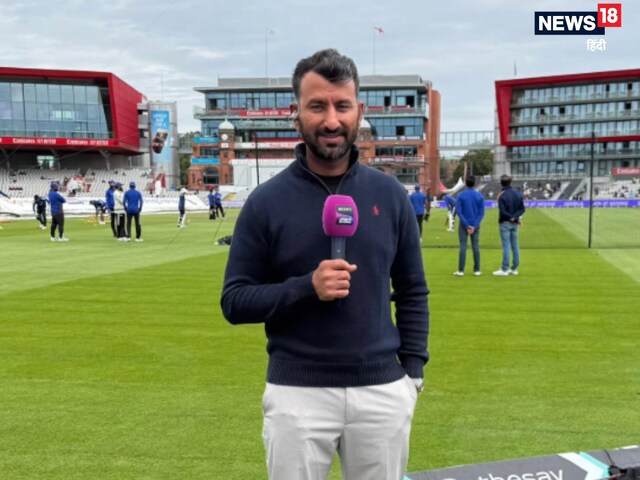 Create your own pool of Tests apart from IPL... Pujara gave new formula to BCCI 