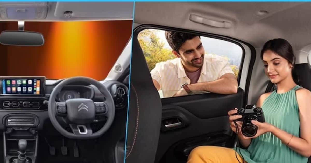 New hatchback of 5 lakhs launched in India, cheap to Rs 98,000 already, know new price