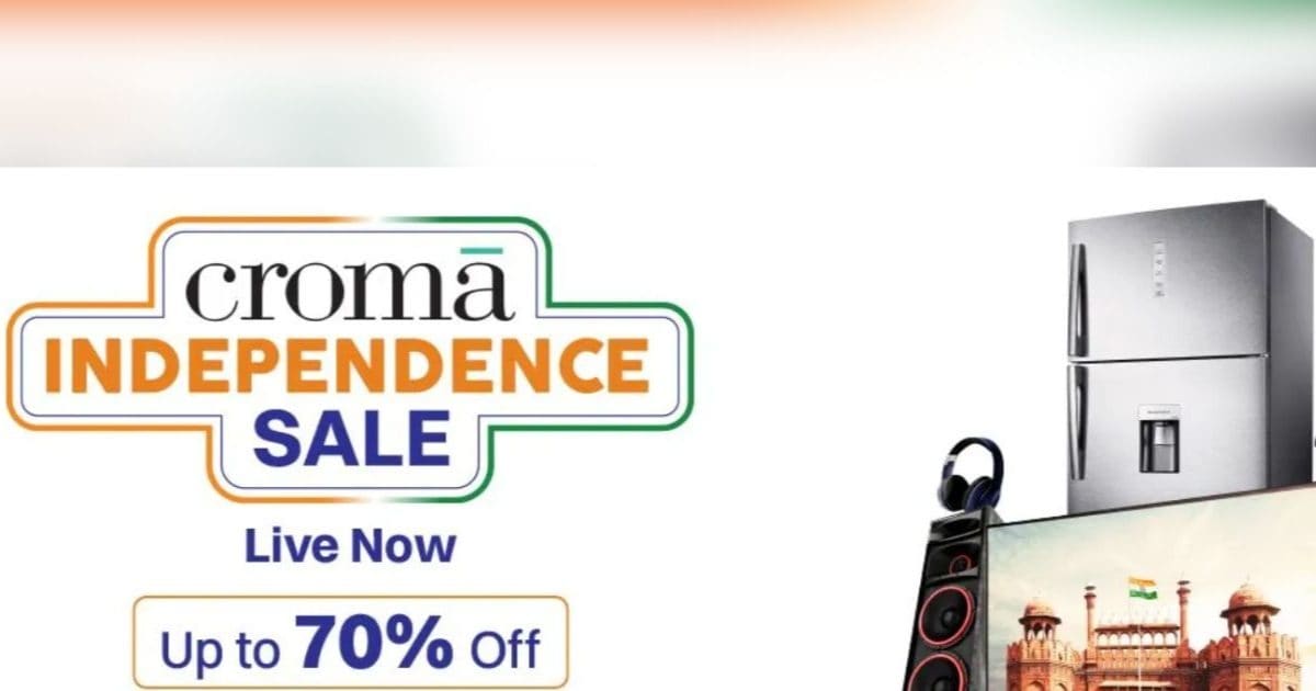 Croma Independence Day Sale: शुरू हुई क्रोम की महा सेल, ऑफर और ड‍िस्‍काउंट की हो रही बरसात